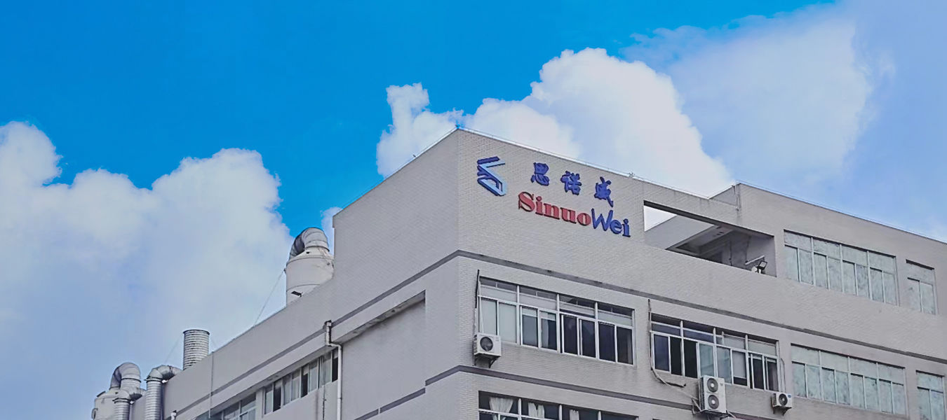 China Xiamen Sinuowei Automated Science And Technology Co., Ltd. Profiel van het bedrijf 
